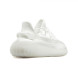 Женские кроссовки Adidas YEEZY Boost 350 V2 White 