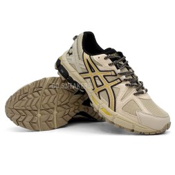 Asics Gel-Kahana 8 Brown/Grey