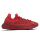 Унисекс кроссовки Adidas Yeezy 350 V2 Cmpct Slate Red