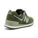 Женские кроссовки New Balance 574 Varsity Green