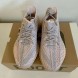 Унисекс кроссовки Adidas Yeezy Boost 350 V2 Synth Non Reflective