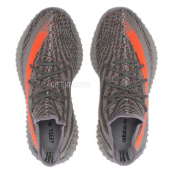 Adidas Yeezy Boost 350 V2 Beluga