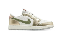 Nike Air Jordan 1 Retro Low OG GS Year Of The Dragon - Gold