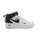 Женские кроссовки Nike Air Force 1 Mid SE Premium White