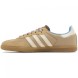 Унисекс кеды Adidas Samba x Wales Bonner Nylon Desert White