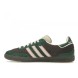 Унисекс кроссовки Adidas x Notitle Samba Green