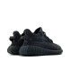 Детские кроссовки Adidas Yeezy Boost 350 V2 Kids Black