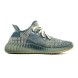 Мужские кроссовки Adidas Yeezy Boost 350 V2 Grey/Beige