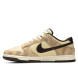 Унисекс кроссовки Nike Dunk Low Retro Prm Animal Pack - Giraffe