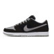 Унисекс кроссовки Nike SB Dunk Low J-Pack Shadow